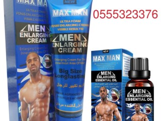 Max Man Enlargement Cream And Oil