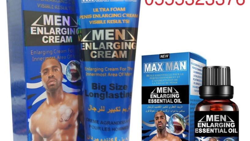 max-man-enlargement-cream-and-oil-big-0