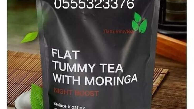 flat-tummy-tea-with-moringa-big-0