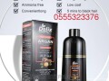 delix-natural-black-dye-shampoo-small-0