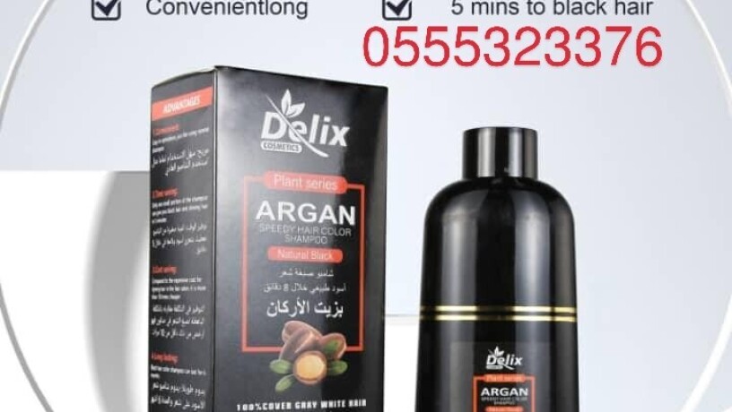 delix-natural-black-dye-shampoo-big-0