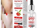 goji-berry-face-serum-small-0