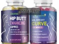 hip-butt-enhancing-gummies-small-0