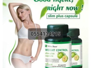 Weight Control Slim Plus
