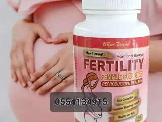Female Fertility Tablet