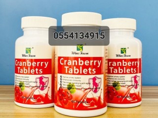 Cranberry Tablet