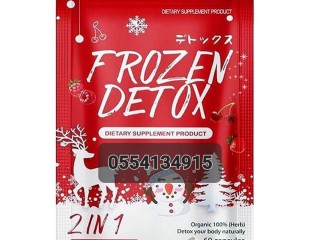 Frozen Detox
