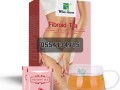 winstown-fibroid-tea-small-0