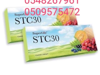 STC30 SUPERLIFE
