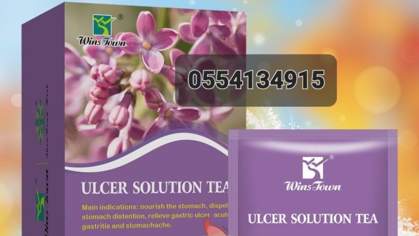 ulcer-solution-tea-big-0