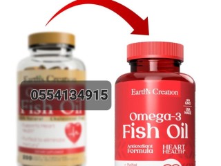 OMEGA 3 Fish Oil