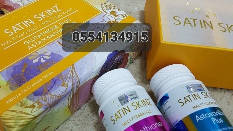 satin-skinz-gluta-tabs-big-0