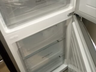 LG Refrigerator Bottom Freezer 374L GC-B459NLHM