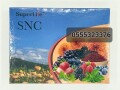 snc-superlife-neuron-care-small-0