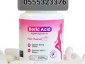 boric-acid-small-1