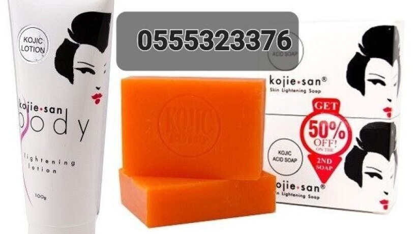 original-kojie-san-soap-and-body-lotion-big-0