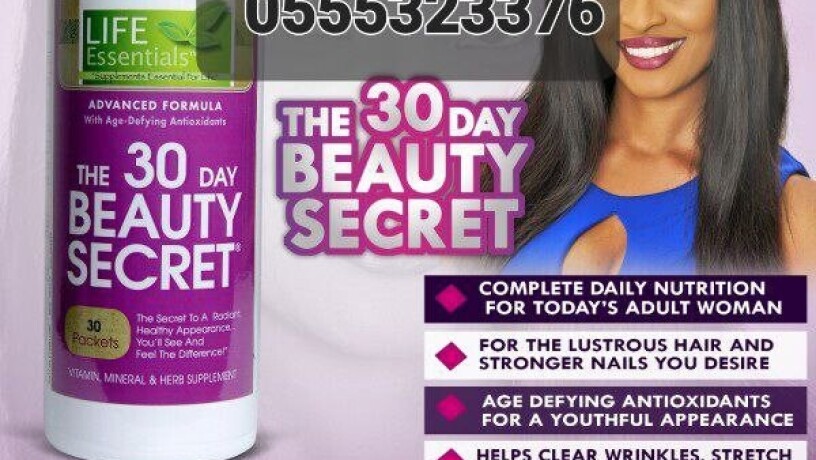 the-30-day-beauty-secret-big-0