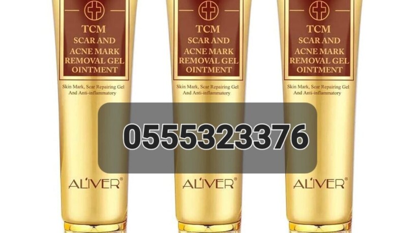 scar-acne-removal-gel-big-1