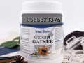 weight-gainer-whey-protein-small-0