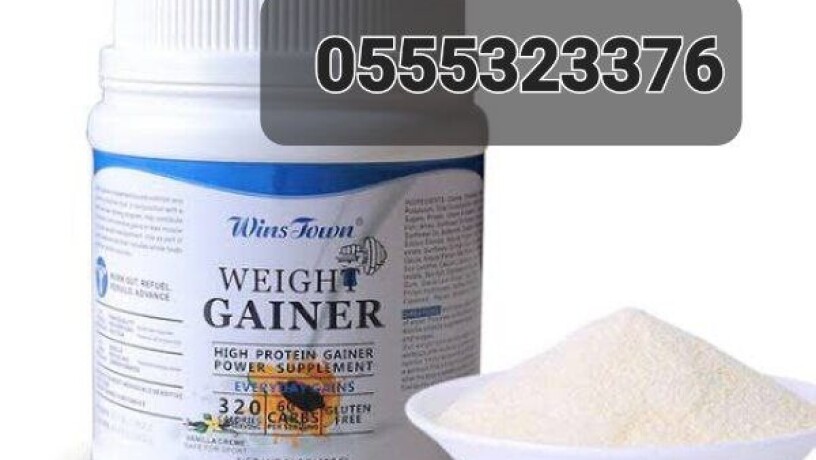 weight-gainer-whey-protein-big-1