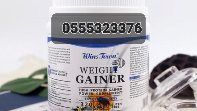 weight-gainer-whey-protein-big-0