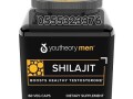 shilajit-small-0