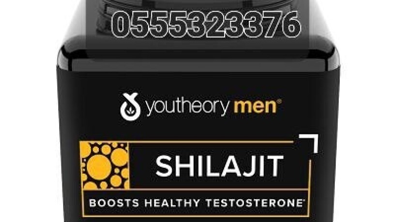 shilajit-big-0