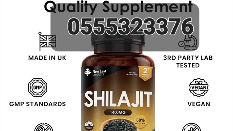 shilajit-big-1