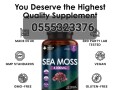 sea-moss-tablets-small-1