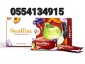 sunrise-food-supplements-small-0