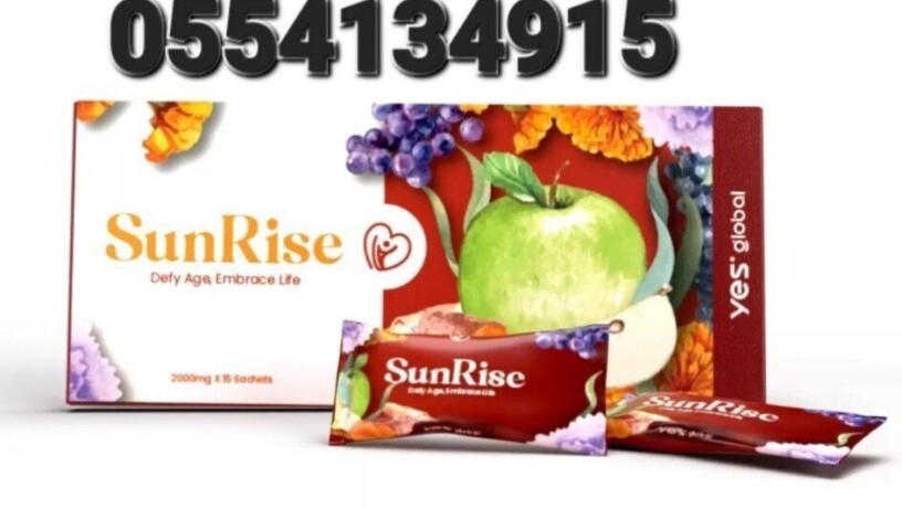 sunrise-food-supplements-big-0