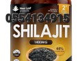 shilajit-capsules-120caps-small-0