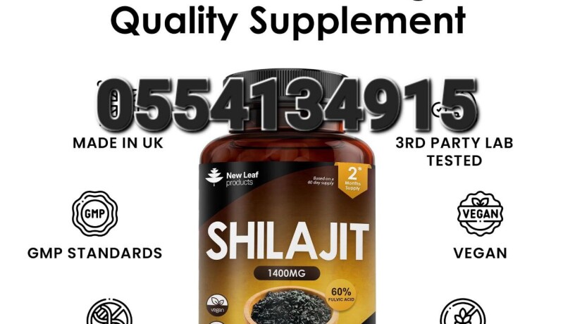 shilajit-capsules-120caps-big-3