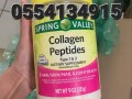 spring-valley-collagen-peptides-type-1-3-small-2