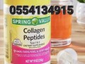 spring-valley-collagen-peptides-type-1-3-small-1