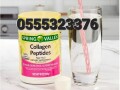 spring-valley-collagen-peptides-type-1-3-small-0