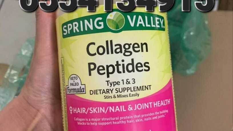 spring-valley-collagen-peptides-type-1-3-big-2