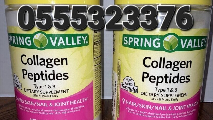 spring-valley-collagen-peptides-type-1-3-big-3