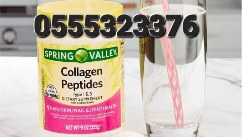 spring-valley-collagen-peptides-type-1-3-big-0