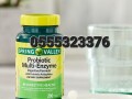 spring-valley-probiotic-multi-enzyme-200-tablet-small-0