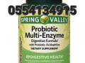 spring-valley-probiotic-multi-enzyme-200-tablet-small-1