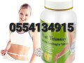 flat-tummy-garcinia-cambogia-tablet-small-2