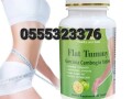 flat-tummy-garcinia-cambogia-tablet-small-1