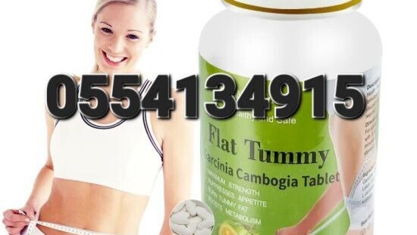 flat-tummy-garcinia-cambogia-tablet-big-2