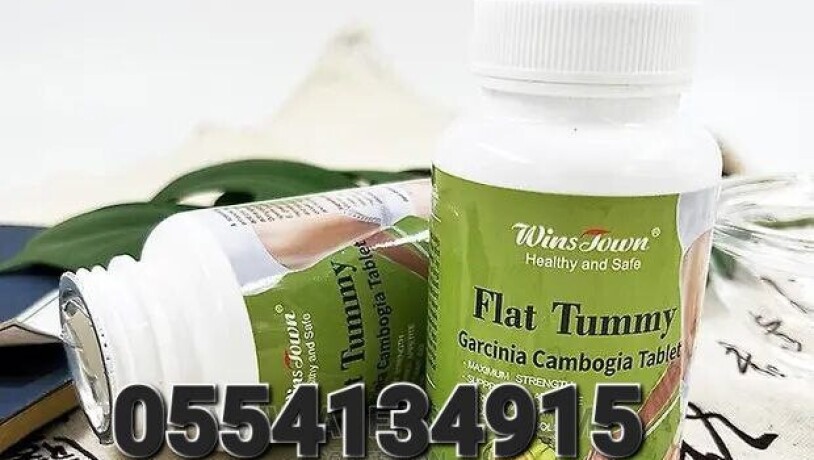 flat-tummy-garcinia-cambogia-tablet-big-3