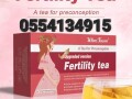 original-fertility-for-women-tea-in-ghana-small-0