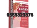 original-fertility-for-women-tea-in-ghana-small-1