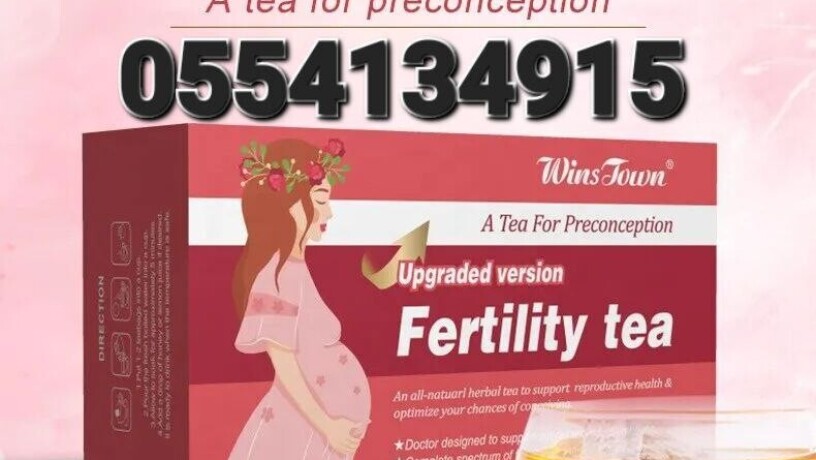 original-fertility-for-women-tea-in-ghana-big-0