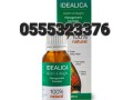 idealica-supplement-small-3