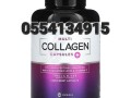 multi-collagen-capsule-small-1